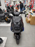 九號（Ninebot）【2025款新品】電動(dòng)摩托車(chē)M5 100 高階電摩革新者 鉛酸電摩【門(mén)店自提】 幻影銀/瑩夜黑/光子橙 曬單實(shí)拍圖