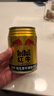 紅牛（RedBull）維生素?；撬犸嬃?250ml*24罐 功能飲料 曬單實(shí)拍圖