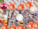 黛珂【田栩寧專(zhuān)屬禮盒】肌源修護眼部精華液+四色幻紗蜜粉+素顏乳01 曬單實(shí)拍圖