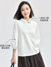 佐丹奴Polo衫女新款氣質(zhì)彈力棉一?？坶T(mén)筒七分袖翻領(lǐng)上衣05314786 16皎白 S 曬單實(shí)拍圖
