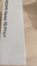 小米紅米Note15 Pro+【國家補貼】新品5G小米紅米手機  REDMI 第四代驍龍7s 7000mAh IP68防水 子夜黑 12GB+256GB 曬單實(shí)拍圖