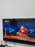 東芝電視65Z500QF 65英寸 Mini LED控光 144Hz 3+128GB 火箭炮音響 4K超清 以舊換新家電國家補(bǔ)貼 曬單實(shí)拍圖