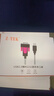 Z-TEK（力特）USB轉RS232串口線(xiàn) DB9針公頭FTDI芯片 支持考勤機收銀機標簽打印機線(xiàn)com口調試線(xiàn) ZE533C 曬單實(shí)拍圖