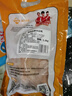 溫氏 供港農養大公雞2.4斤 冷凍高品質(zhì)林地大公雞走地雞 雞肉 曬單實(shí)拍圖