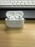 圖拉斯正版【2025年新款丨冰透抗黃】適用Airpods Pro3保護套三代airpods4透明硅膠防摔軟殼三代四代二代 AirPods Pro 3 【裸機美感 超薄透亮】無(wú)線(xiàn)充電丨贈送掛繩 曬單實(shí)拍圖