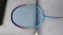 李寧羽毛球拍風(fēng)暴超輕系列WS72 79WindStorm全碳素輕量羽毛球拍單拍 晴空藍WS72(6U)單拍431-6 （穿線(xiàn)請備注） 曬單實(shí)拍圖