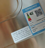 萬(wàn)家樂(lè )【雙高火AY8G液化氣灶】燃氣灶立體全進(jìn)風(fēng)灶具 5.0kW大火力不銹鋼煤氣灶具家用臺嵌兩用快速點(diǎn)火灶 曬單實(shí)拍圖