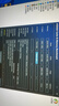 宏碁掠奪者（PREDATOR）48G(24G×2)套裝 DDR5 6000頻率 臺式機內存條 Hera影鋒系列 RGB燈條(C28) 潛影黑 AI電腦配件 曬單實(shí)拍圖