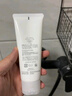 芙麗芳絲（Freeplus）洗面奶男女士氨基酸潔面乳100g*2生日禮物送男女朋友 曬單實(shí)拍圖
