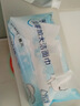 倍舒特慕風(fēng)洗臉巾一次性潔面巾加厚型棉柔巾純棉80抽植物纖維洗臉巾 加厚加大   1920抽 曬單實(shí)拍圖