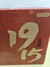 京東京造 正道1915 53度 清香型白酒475ml*6 杏花村 汾味白酒 口糧酒 曬單實拍圖