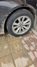 德國馬牌輪胎225/55R17 101W XL FR UC7適配馬自達6雪佛蘭邁銳寶 曬單實(shí)拍圖