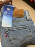 Levi's商場(chǎng)同款冰酷系列25新款女士724高腰修身直筒牛仔褲18883 藍色 25 (28) 曬單實(shí)拍圖
