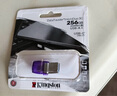 金士頓（Kingston）256GB Type-C USB3.2 Gen1 大容量手機電腦U盤(pán) DTDUO3CG3 雙接口設計 讀速200MB/s 適用安卓蘋(píng)果 曬單實(shí)拍圖