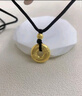 中國黃金（CHINA GOLD）黃金吊墜男女款足金平安扣轉運金珠項鏈情人節實(shí)用生日禮物送男友 京速達*平安扣吊墜【默認黑繩】約2.8g 曬單實(shí)拍圖