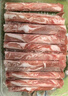 元牧希 厚切羔羊肉卷1斤 火鍋食材切肥牛羊卷涮鍋羊肉片燒烤國產(chǎn)生鮮 曬單實(shí)拍圖