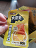 鹽津鋪?zhàn)哟竽踅?jīng)典麻醬味900g素毛肚魔芋爽火鍋小吃休閑零食大禮包解饞 曬單實(shí)拍圖