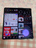 HUAWEI Mate X6 12GB+256GB寰宇紅分布式玄武架構 鴻蒙大屏AI 紅楓原色影像折疊旗艦手機 折疊屏 曬單實(shí)拍圖