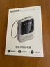 epcbook直營(yíng)3C認證20000毫安充電寶自帶線(xiàn)快充移動(dòng)電源超薄小巧便攜可上飛機大容量適用小米蘋(píng)果華為手機 【旗艦版】四線(xiàn)快充丨小巧便攜丨提速666% 【國家3C認證丨可上飛機】已售100萬(wàn)+大毫 曬單實(shí)拍圖