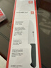 雙立人（ZWILLING）刀具菜刀家用Enjoy中片刀切菜刀切片刀切肉刀廚具廚房好物廚刀 曬單實(shí)拍圖