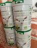 佳貝艾特（Kabrita）晶綻嬰兒配方有機羊奶粉1段(0-6個(gè)月)800克 雙重乳鐵蛋白 曬單實(shí)拍圖