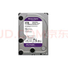 西部數據（WD）4TB 監控級機械硬盤(pán) WD Purple 西數紫盤(pán) SATA 256MB CMR垂直 安防存儲 3.5英寸 WD43PURZ 曬單實(shí)拍圖