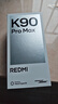 小米（MI）REDMI K90 Pro Max 6.9英寸手機 紅米k90promax 5000萬(wàn)像素5X潛望長(cháng)焦 Bose聯(lián)合調音2.1立體聲系統 丹寧色 12GB+256GB 曬單實(shí)拍圖