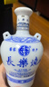 長(cháng)樂(lè )燒長(cháng)樂(lè )老窖 五年窖藏 米香型白酒 54%vol 500mL 1瓶 曬單實(shí)拍圖