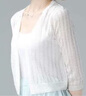 夏季配吊帶裙子小披肩外套女短款外搭冰絲針織開(kāi)衫薄款防曬衣百搭 白色 M 曬單實(shí)拍圖