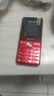 天語(yǔ)（K-Touch）U8 全網(wǎng)通4G老年人手機大電池超長(cháng)待機大屏大字大聲音老人專(zhuān)用移動(dòng)聯(lián)通電信直板按鍵功能手機 紅色 曬單實(shí)拍圖