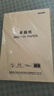 得力（deli）素描紙160g-A4-100張(袋)素描速寫(xiě)涂色繪畫(huà)手繪臨摹學(xué)生用初學(xué)者鉛畫(huà)紙涂鴉美院學(xué)生開(kāi)學(xué)禮物 曬單實(shí)拍圖