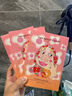 FAN BEAUTY DIARY范冰冰同款VC大桔美白面膜*10片【2盒裝】 淡斑去黃 高效煥白 曬單實(shí)拍圖