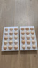 黃天鵝可生食雞蛋30枚/3.18斤PLUS定制禮盒裝京東自營(yíng)無(wú)抗生素 中秋禮盒 曬單實(shí)拍圖