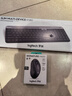 羅技（Logitech）K580無(wú)線(xiàn)藍牙鍵盤(pán)帶手機支架可跨屏切換靜音按鍵無(wú)限薄膜鍵盤(pán)筆記本電腦手機ipad平板鍵鼠套裝 【K580+M650】跨屏切換套裝-石墨黑 曬單實(shí)拍圖