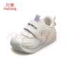 牧童小虎鯨女寶寶鞋春秋款嬰兒關(guān)鍵鞋防滑軟底機能學(xué)步鞋男 珊瑚紫18 曬單實(shí)拍圖