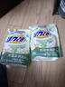活力28花漾茉莉洗衣液潔凈衣物亮白增艷清雅茉莉留香持久實(shí)惠官方正品 花漾茉莉洗衣液2kg*1袋 曬單實(shí)拍圖
