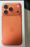 Apple/蘋(píng)果 iPhone 17 Pro 512GB 星宇橙色 支持移動(dòng)聯(lián)通電信5G 雙卡雙待手機 曬單實(shí)拍圖