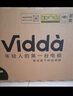 Vidda R43 二級能效版 海信電視 43英寸 金屬全面屏 萊茵低藍光護眼智能液晶電視以舊換新43V1FD-R 43英寸 曬單實(shí)拍圖