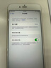 諾希 適用于蘋(píng)果6SP電池【3C認證 | 自主安裝】iphone6sPlus手機內置電池更換 3650mAh大容量 曬單實(shí)拍圖
