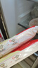 思念小小湯圓組合（草莓、黑芝麻、花生）300g*3 約230顆元宵早餐甜品 曬單實(shí)拍圖