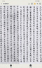 恒源祥秋褲男士純棉抑菌時(shí)尚保暖褲秋冬男式棉毛打底褲 深灰+淺灰 XXL 曬單實(shí)拍圖