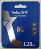 朗科（Netac）128GB TF（MicroSD）存儲卡 A1 U3 V30 4K 高度耐用行車(chē)記錄儀&監控攝像頭內存卡 讀速100MB/s 曬單實(shí)拍圖
