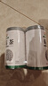 神農(nóng)金康莓茶250g 特級(jí)野生張家界降三月新茶高搭湖南永順莓茶霉茶藤茶 曬單實(shí)拍圖