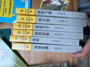 正版 狼王夢(mèng) 動(dòng)物小說(shuō)大王沈石溪全套40冊36冊 沈石溪全集品藏書(shū)系 狼王夢(mèng)斑羚飛渡最后一頭戰象等兒童文學(xué)中小學(xué)生課外書(shū) 沈石溪動(dòng)物小說(shuō)全套 當當書(shū)店官方旗艦店 升級版（橙藍特輯 套裝共12冊） 曬單實(shí)拍圖