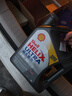 殼牌（Shell）全合成機油超凡喜力5W-30 API/SP級 4L灰殼汽車(chē)保養香港進(jìn)口 曬單實(shí)拍圖