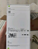 Apple/蘋果 iPhone 17 256GB 薰衣草紫色 支持移動(dòng)聯(lián)通電信5G 雙卡雙待手機(jī) 曬單實(shí)拍圖