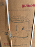 魚(yú)躍（Yuwell）制氧機醫用吸氧機家用老人5L升級氧氣機6L7F-6W中重度缺氧國補 曬單實(shí)拍圖