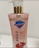 舒膚佳凈透沐浴露紅石榴香570g含果酸持久留香男女士通用【京東金榜】 曬單實(shí)拍圖