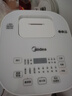 美的（Midea）電飯煲3L家用智能家電電飯鍋 IH電磁加熱精鋼厚釜內膽2-3人一鍵柴火飯MB-WHS30C96 國家補貼 曬單實(shí)拍圖