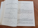 【用過(guò)部分筆記】數據結構與算法分析C語(yǔ)言描述原書(shū)第2版第二版 維斯 機械工業(yè)出版社9787111127482 舊書(shū)云書(shū)籍 曬單實(shí)拍圖